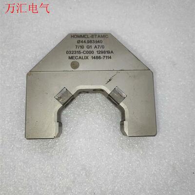 HOMMEL- ETAMIC德国 霍梅尔-艾达米克(业纳)(议价)