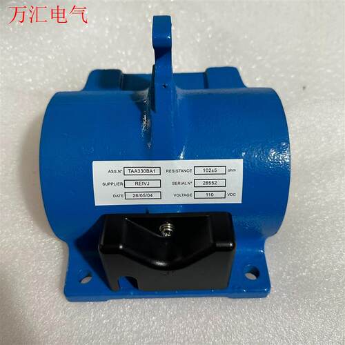 奥的斯电梯16VTR 13vtr 160VAT制动器 抱闸(议价)