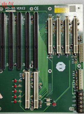 iEi威达PCI-10S VER:E2工控机底板,实物图功能(议价)