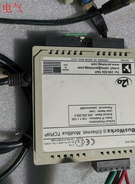 ACROMAG 控制模块 248.624.1541(议价)