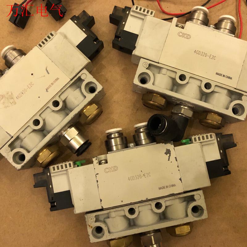 CKD两位五通电磁阀4GD320-E2C气阀出气口接6个大气(议价)