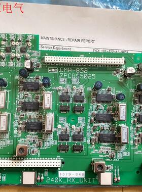 JRC,CMA-832 7PCBS5025 控制板,(议价)