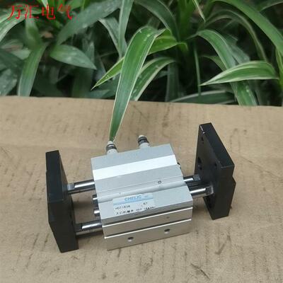 CHELlC气立可HDT1630大口机械夹,互换MHL2-1(议价)