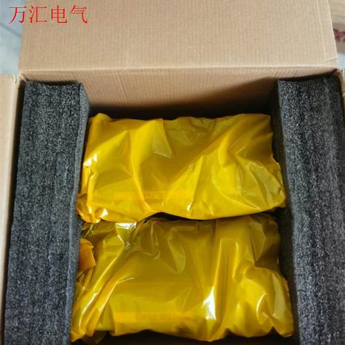 兄弟硒鼓DR-243CL,未拆封,(议价)