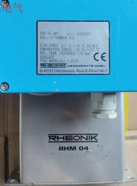科氏力RHEONIK流量计RHM 04(议价)