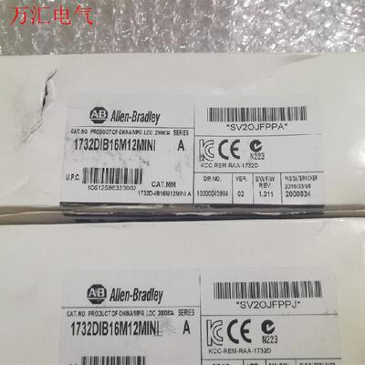 AB通讯模块1732DIB16M12MINI 2个,一个(议价)