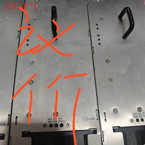 QUALITY COMPONENTS & SYSTEMS P(议价)