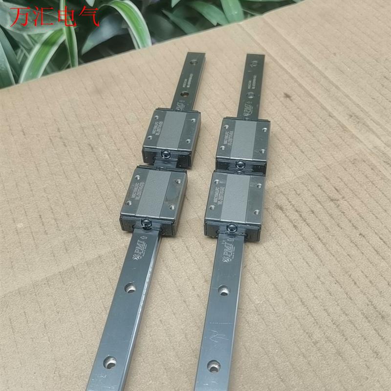 台湾PMl MSC15MLLFC直线导轨,银泰15微型直线导(议价)
