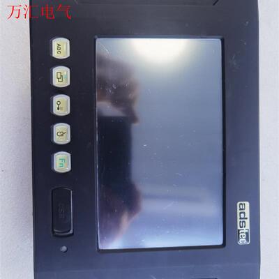 德国adstec,DVG-OPC7008 300-BX AG(议价)