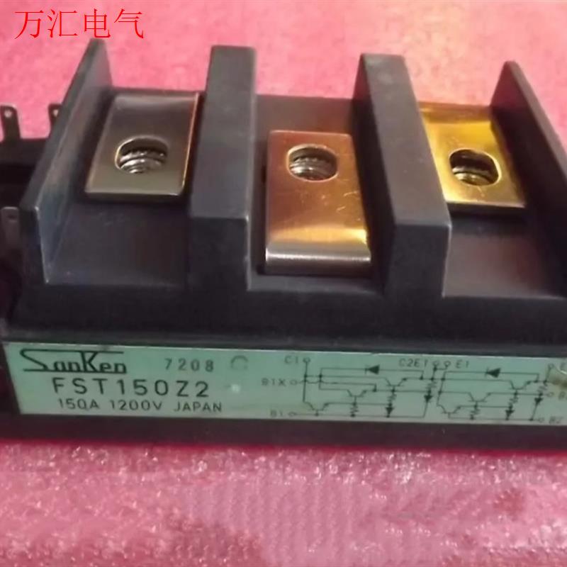 FST100Z2 2DI150Z-120 2DI100Z-1(议价)