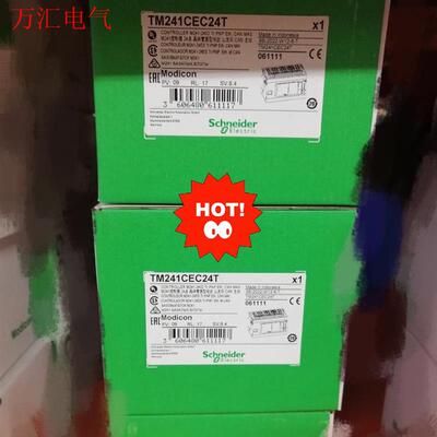 施耐德TM241CE24T/ TM241CEC24T(议价)