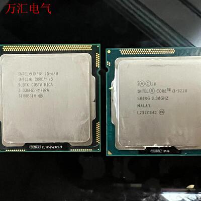 CPU i5-668  i3-3220 实物如图片(议价)