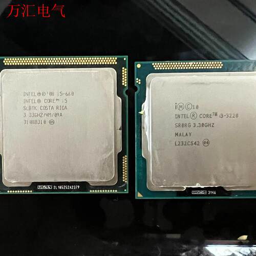 CPU i5-668  i3-3220 实物如图片(议价)