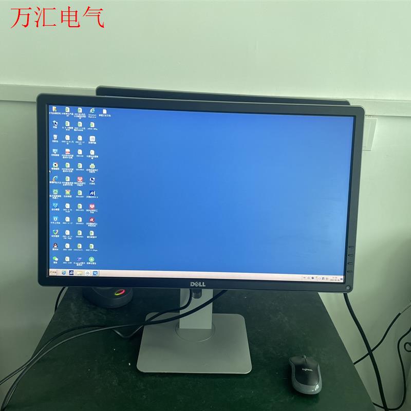 戴尔P2414hb 23.8寸1080P全高清LED液晶显示(议价)