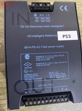 GE 8914-PS-AC电源模块 ge 8000系列产品是(议价)