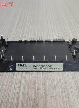 7MBR30SC060-50 7MBR50SC060-50(议价)