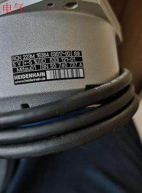 海德汉rcn223M 727M 8390M海德汉rcn223(议价)