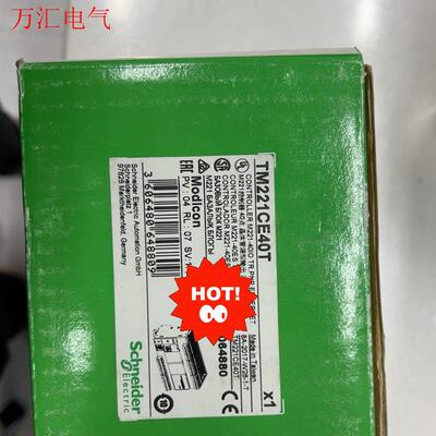 施耐德PLC  TM221CE40T/TM221CE40R/(议价)