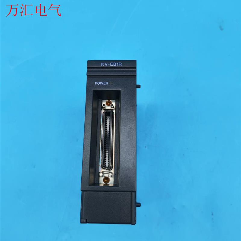 基恩士KEYENCE可程式模块KV-EB1R一手拆机资源 成(议价)