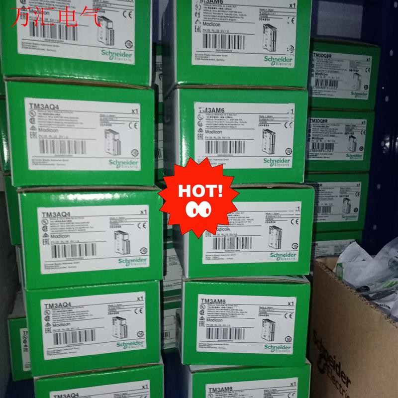 施耐德TM3AM6/TM3AM6G,特价,现(议价)