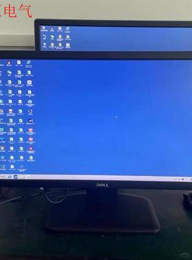 戴尔E2213hb  21.5寸显示屏(议价)