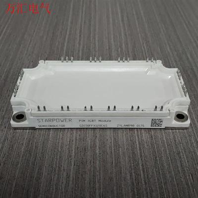 GD150FFX120C6S GD100FFT120C6S(议价)