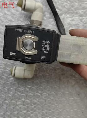SMC电磁阀VX2330G-03-5DZ1-B 拆机(议价)