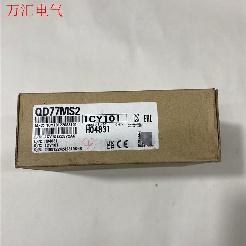 三菱Q系列定位模块,型号QD77MS2,实物图片,功能包好,(议价)