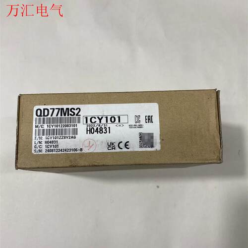 三菱Q系列定位模块,型号QD77MS2,实物图片,功能包好,(议价)