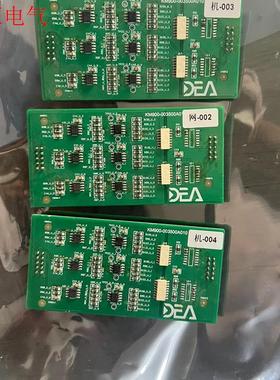 KM900-003500A13010001,(议价)