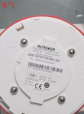 BDH-300原厂件现货带包装,询价(议价)