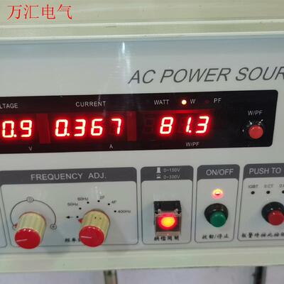 华源线性变频电源HY-9002,2KW,0-300V,45-(议价)