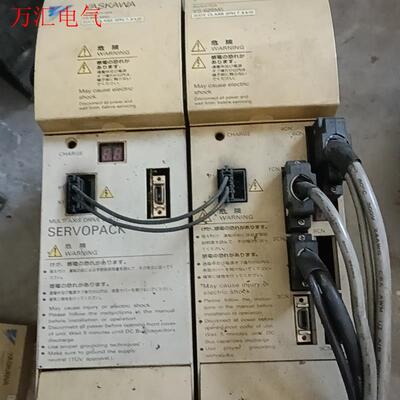 VS-656 MR5(议价)