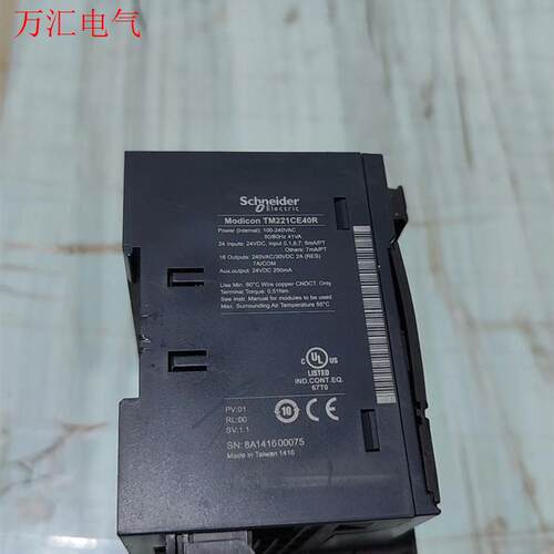 TM221CE40R拆机施耐德模块,如图实拍,功能包好,需要(议价)