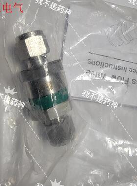 世伟洛克SS-XSS6-EP不锈钢过流量阀,3/8 in.(议价)