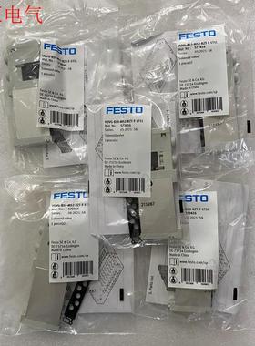 FESTO电磁阀,物料号573416,(议价)