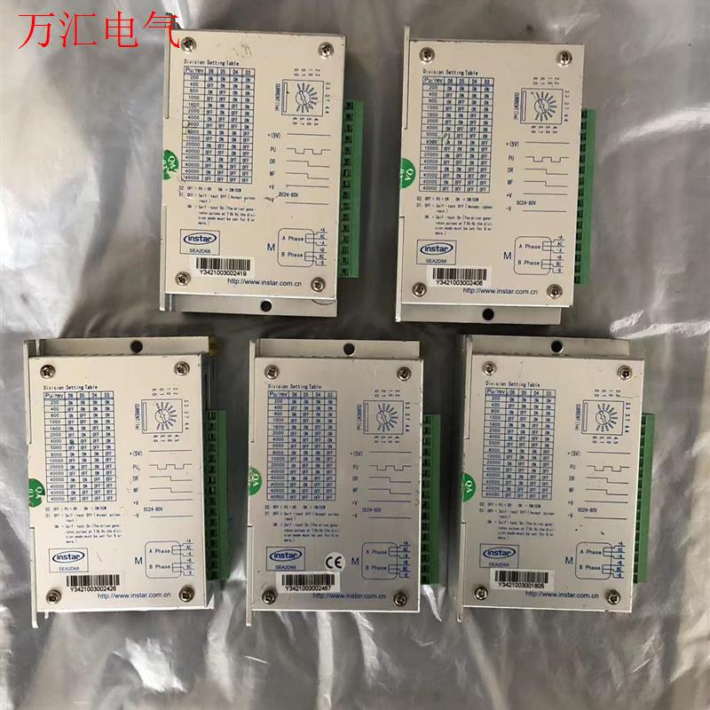 SEA2D68步进驱动器86型instar英士达(议价)