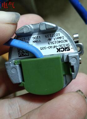 西克编码器SKS36-HFAO-S05(议价)