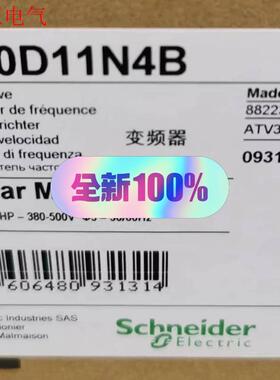 ATV320D11N4B/ATV320D1(议价)