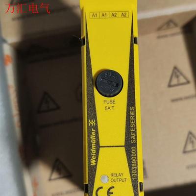 魏德米勒安全继电器1303890000,scs 24(议价)