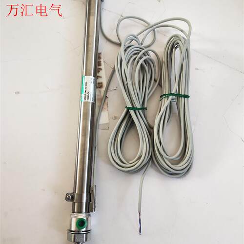 CKD气缸CMK2-00-20-300-T0H5-D(议价)