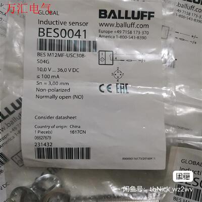 BALLUFF巴鲁夫 BES0041 BES M12MF-U(议价)