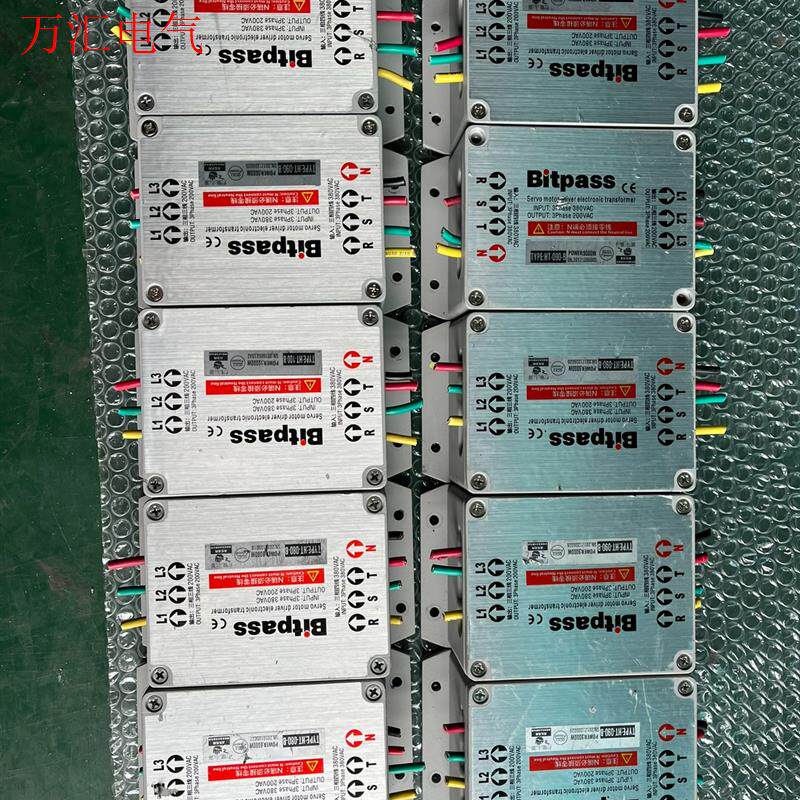 Bitpass 伺服变压器(议价)