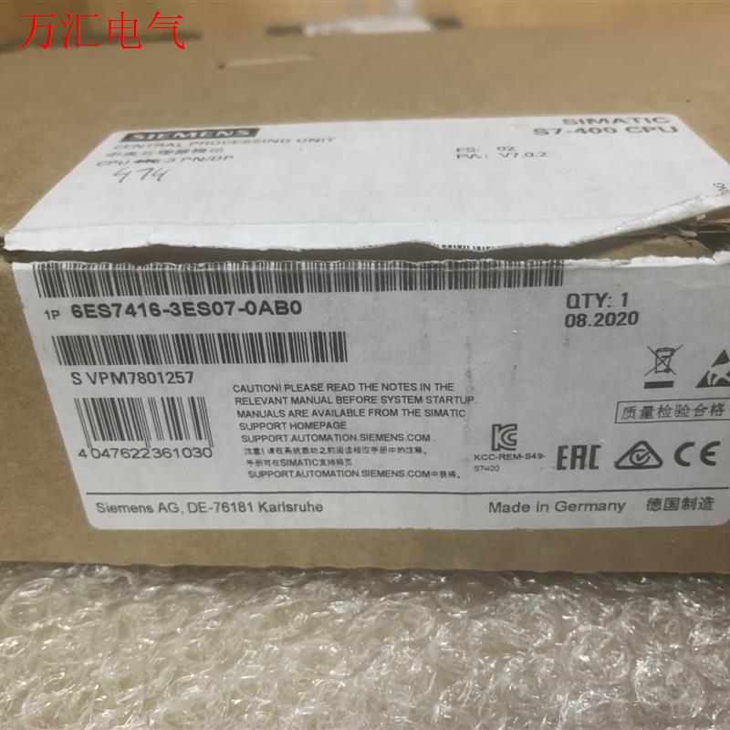 西门子416-3ES07-0AB0 空盒子 一个,年份202(议价)