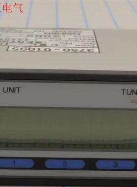 3750-01095 / CONTROL TUNER MIC(议价)