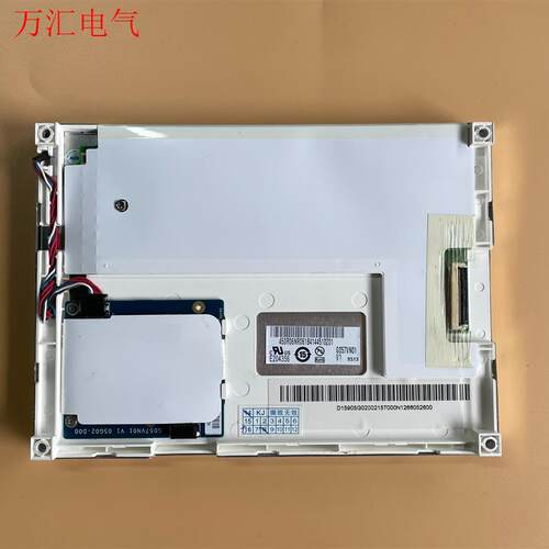 AUO 友达 5.7寸 LED 显示屏 G057VN01 V(议价)