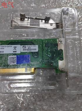 intel单口千兆网卡PWLA8391GTBLK1个(议价)