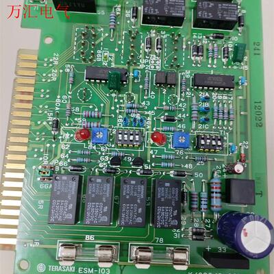 ESM-103 Y(议价)