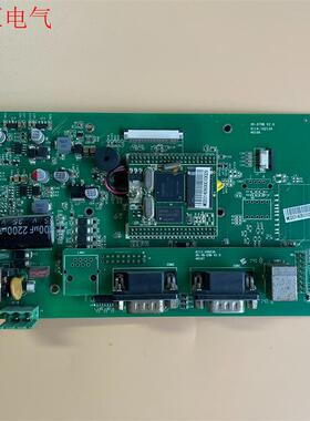 Samkoon 显控 7寸 触摸屏 SA-7B 主板(议价)