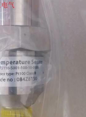 084Z8150原厂件,可议价(议价)